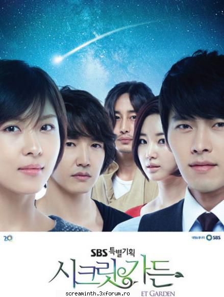 title: / secret garden
    genre: romance, comedy, fantasy, melodrama
    episodes: 20
    broadcast