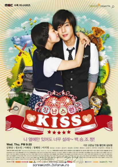 title: / kiss
    also known as: playful kiss, naughty kiss
    genre: romance, school
    episodes: