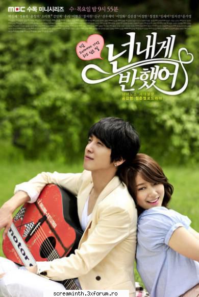 title: 넌 / neon naege    english title:    previously known as: / festival
    genre: